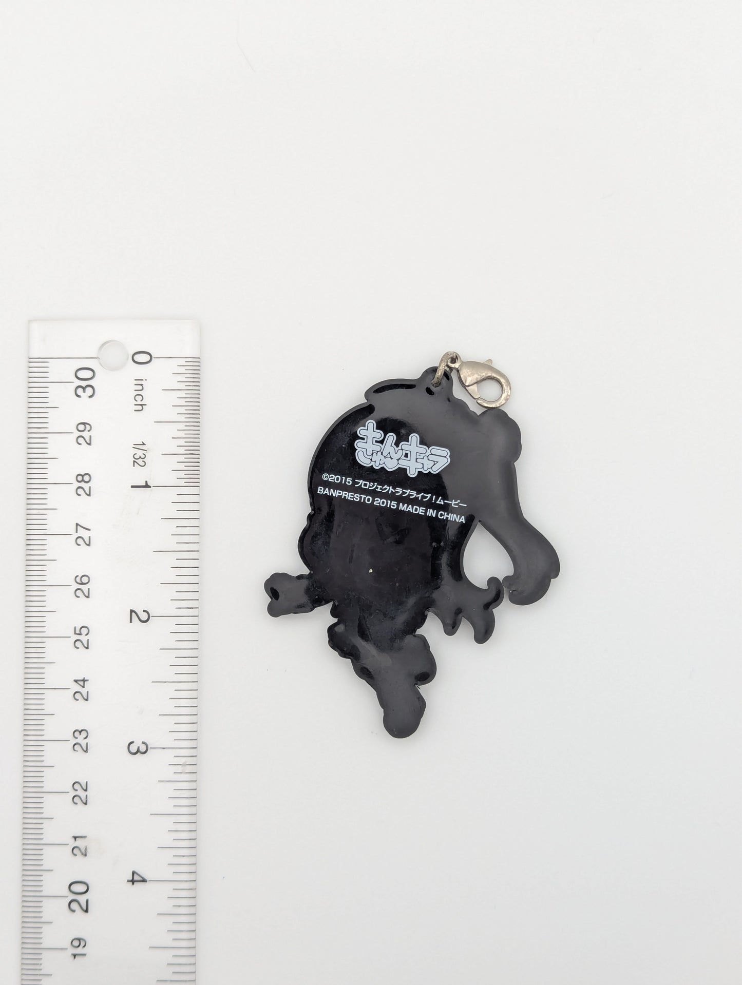 Kotori Minami Love Live Rubber Strap