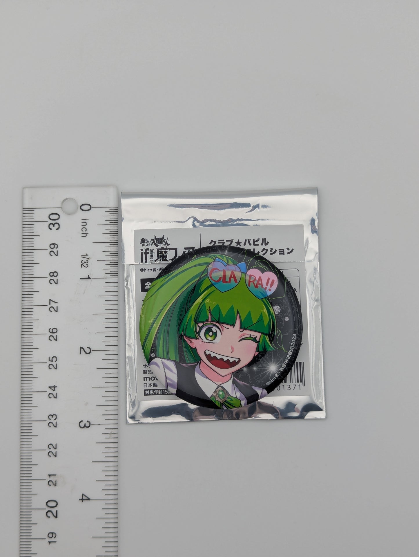 Clara Valac Welcome to Demon School Iruma-kun Club Babyl Can Badge