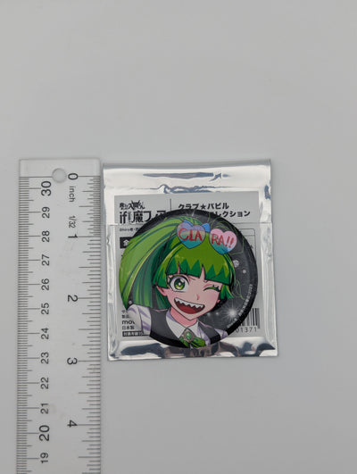 Clara Valac Welcome to Demon School Iruma-kun Club Babyl Can Badge