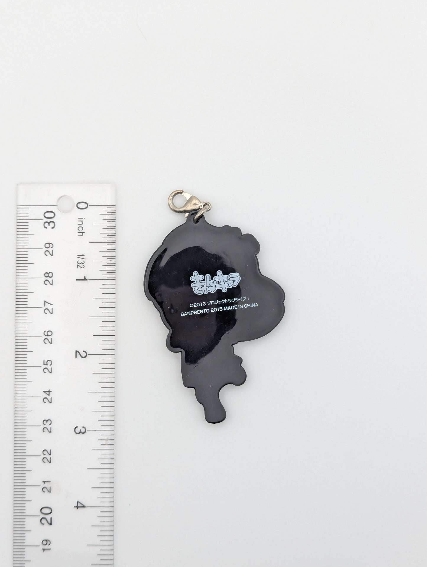Kotori Minami Love Live Rubber Strap