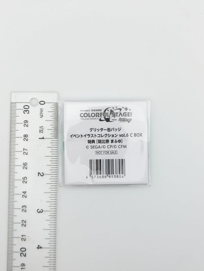 Mafuyu Asahina Project Sekai Glitter Can Badge