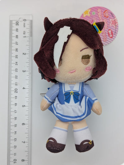 Vodka Umamusume: Pretty Derby Plush