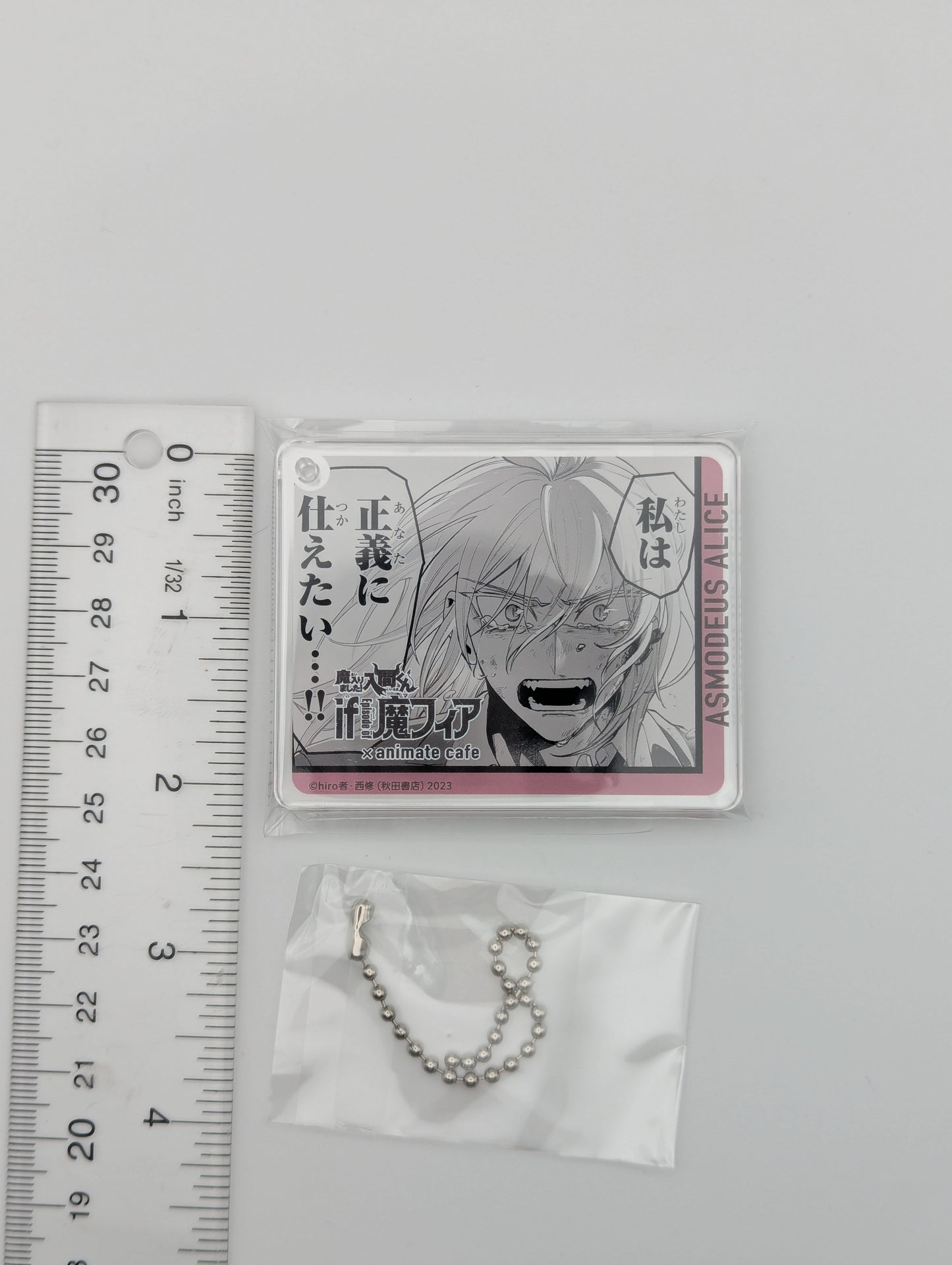 Alice Asmodeus Welcome to Demon School Iruma-kun Mafia AU Cafe CoLotta Acrylic Block Keychain