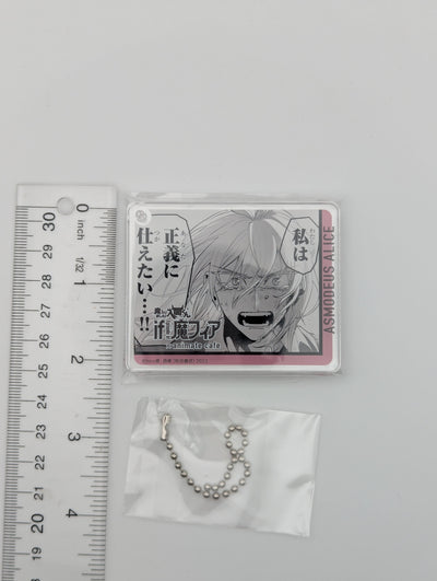 Alice Asmodeus Welcome to Demon School Iruma-kun Mafia AU Cafe CoLotta Acrylic Block Keychain