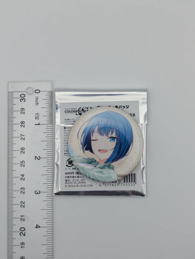 Haruka Kiritani Project Sekai Glitter Can Badge