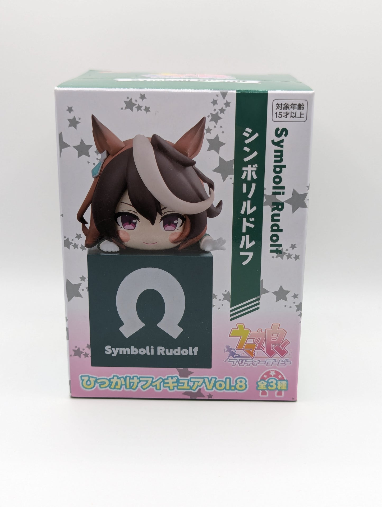 Symboli Rudolf Umamusume: Pretty Derby Hikakke On Cube Figure