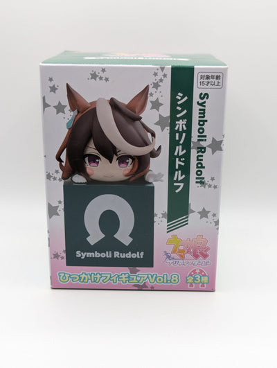 Symboli Rudolf Umamusume: Pretty Derby Hikakke On Cube Figure
