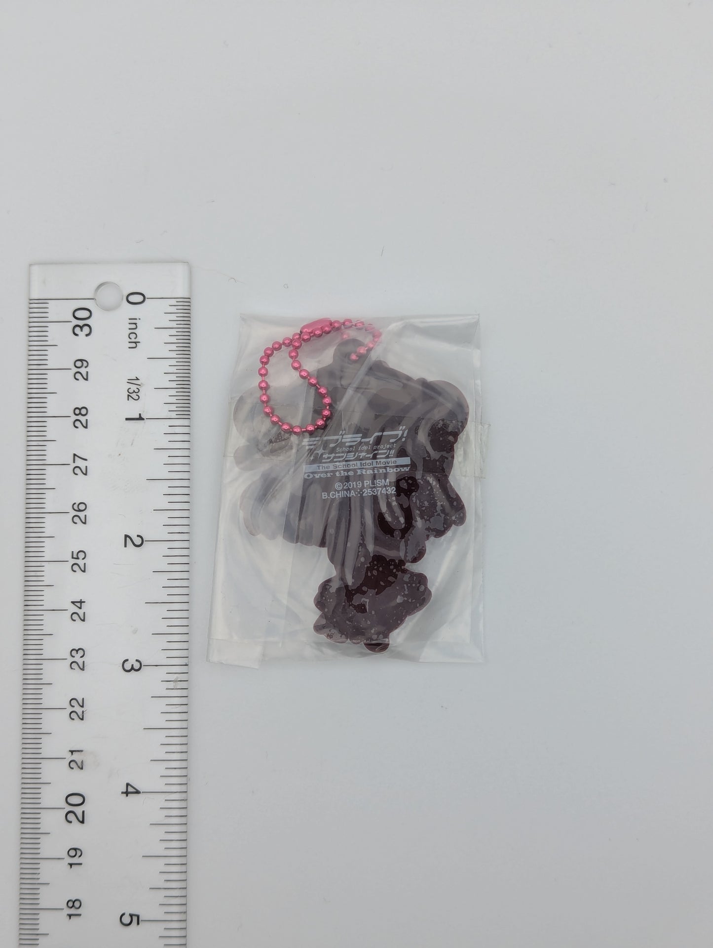 Ruby Kurosawa Love Live Rubber Strap