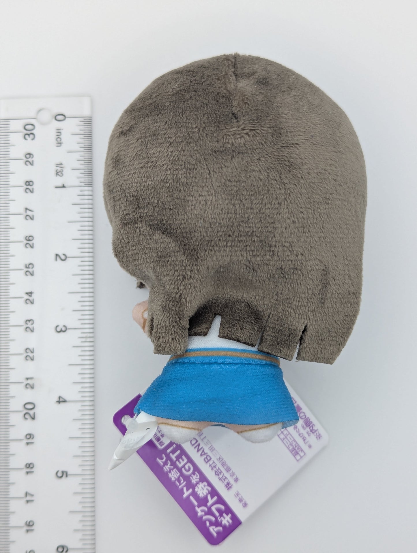 China Kuramoto Gakuen Idolmaster Chibigurumi Plush
