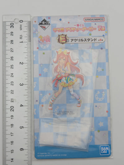 Agnes Digital Umamusume: Pretty Derby Acrylic Stand