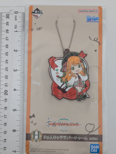 Sumika Shiun Idolmaster Rubber Strap