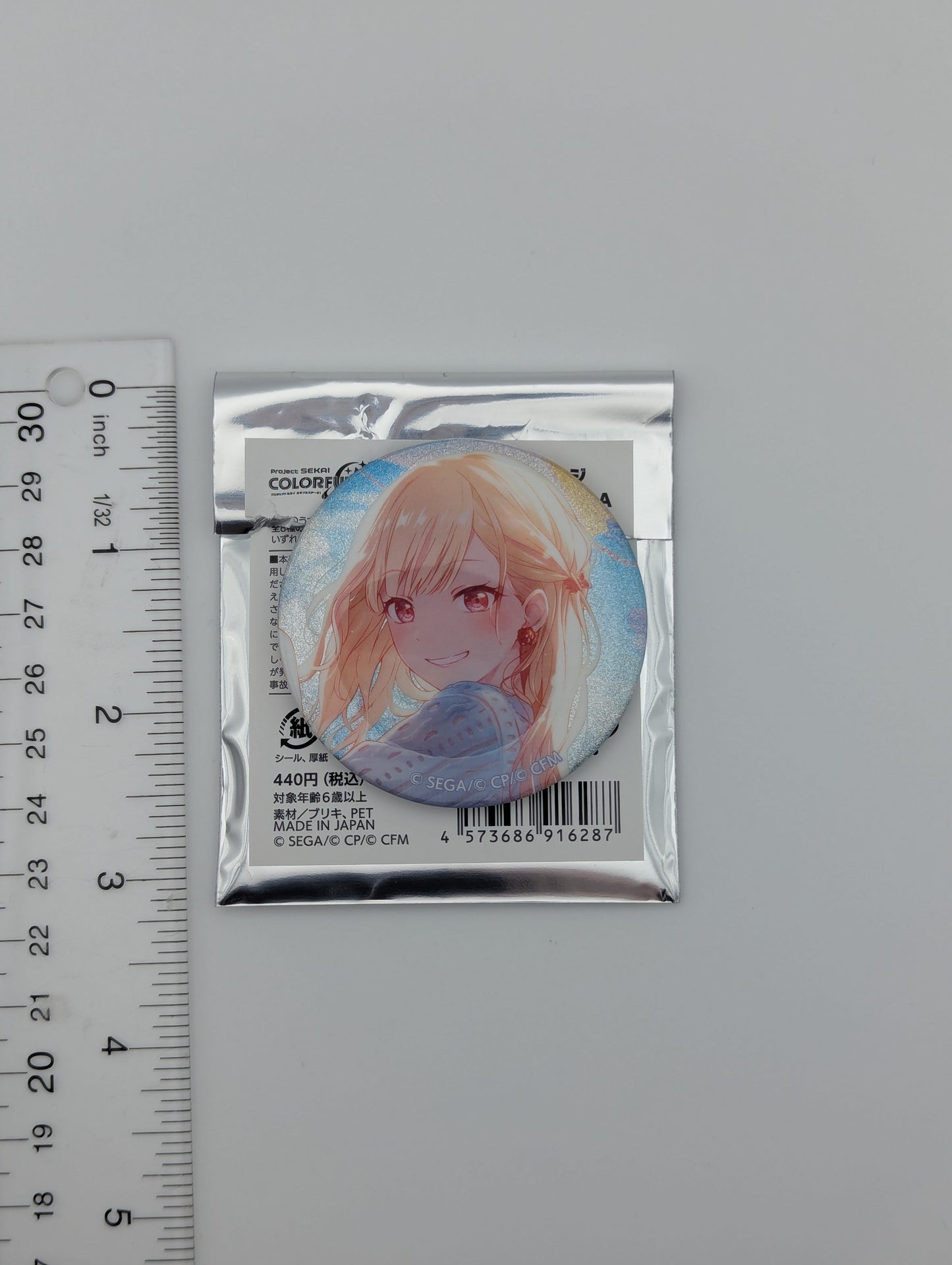 Saki Tenma Project Sekai Glitter Can Badge