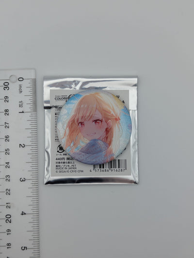Saki Tenma Project Sekai Glitter Can Badge