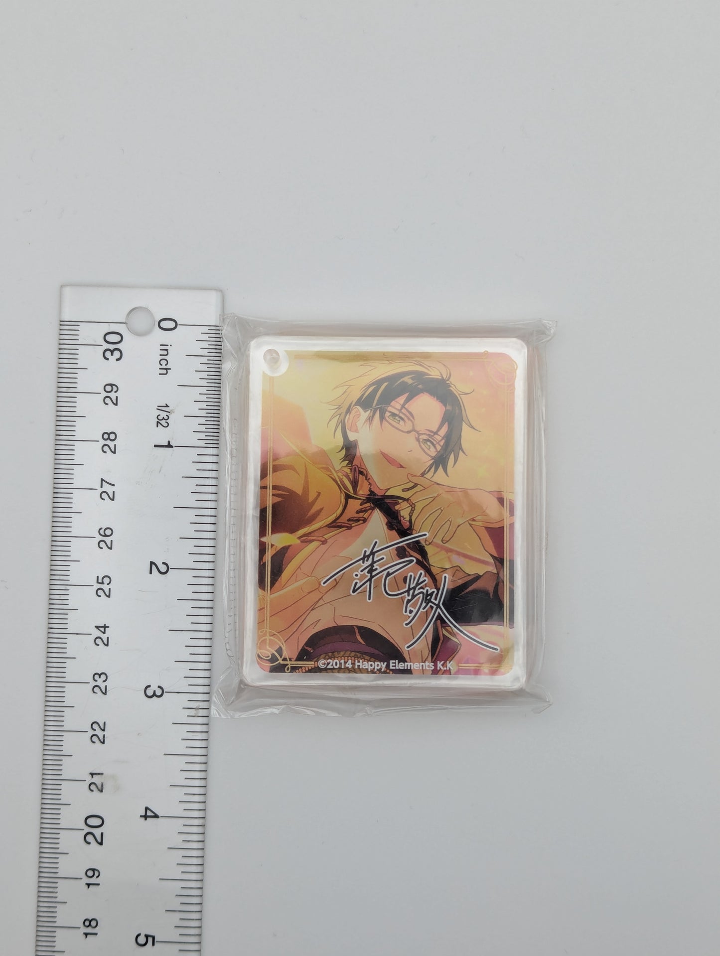 Keito Hasumi Ensemble Stars Acrylic Keychain