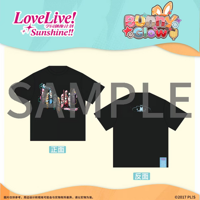 [PREORDER] Aqours Love Live! Sunshine!! Bunny Glow T-Shirt