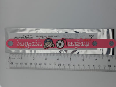 Kohane Azusawa Project Sekai 5th Live Frontier Rubber Bracelet