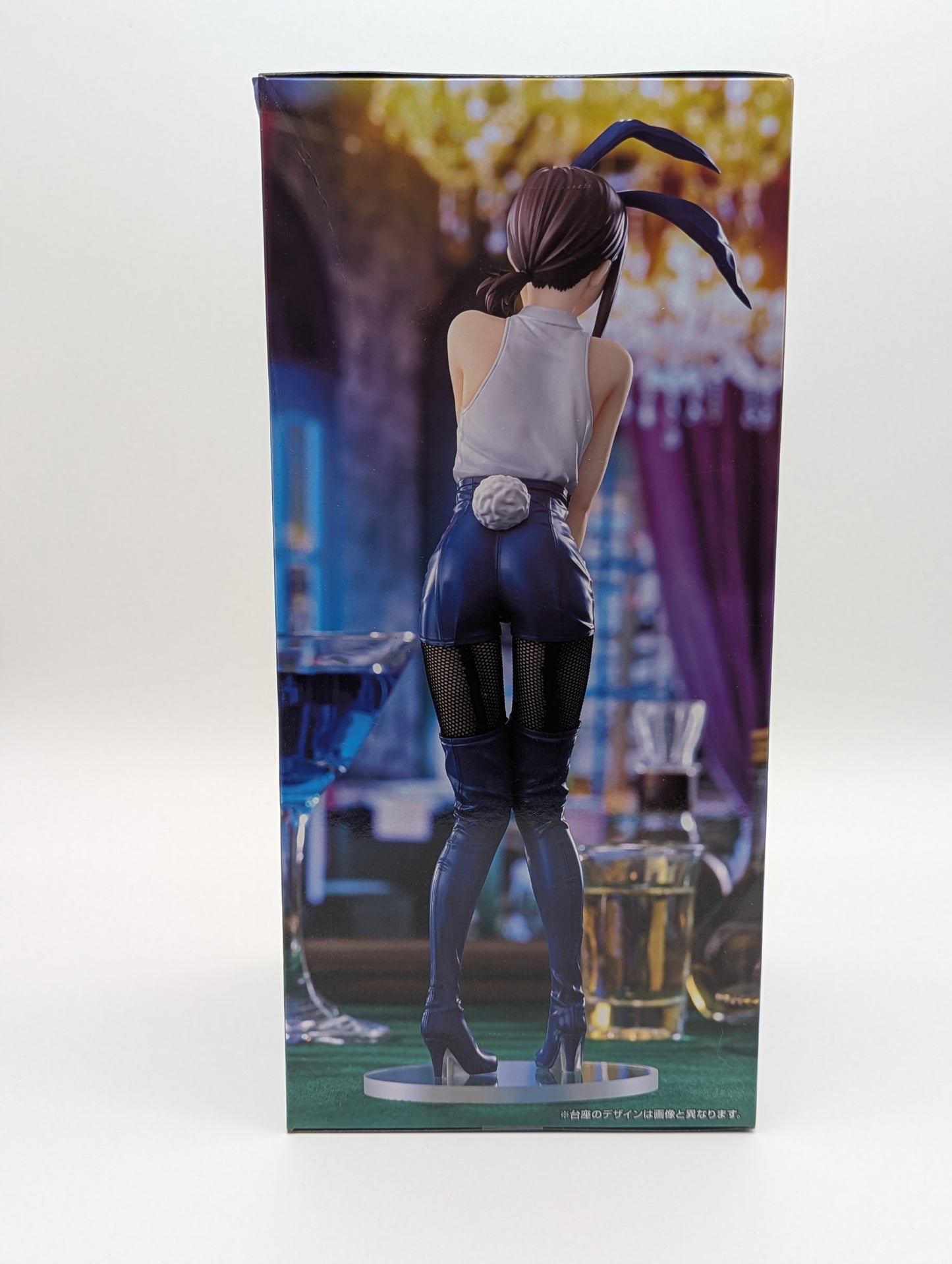 Kobeni Higashiyama Chainsaw Man BiCute Bunnie Figure