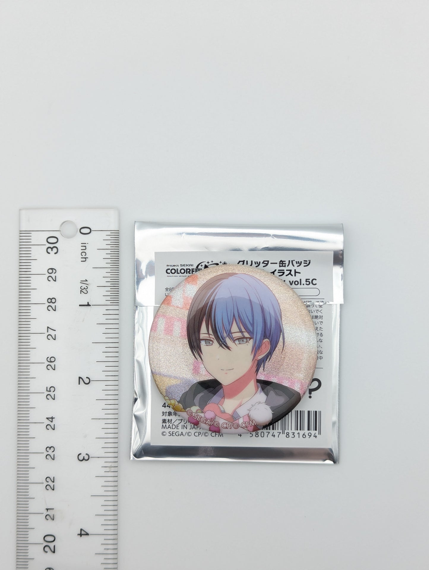 Toya Aoyagi Project Sekai Glitter Can Badge