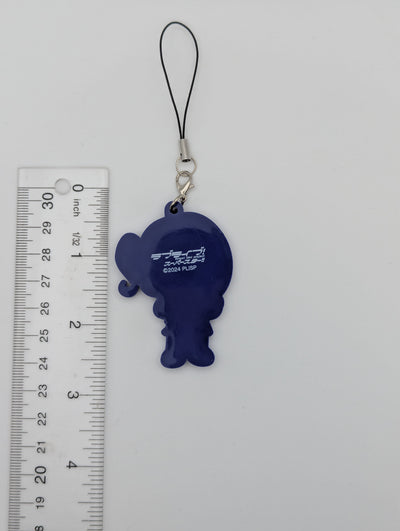 Mei Yoneme Love Live Rubber Strap