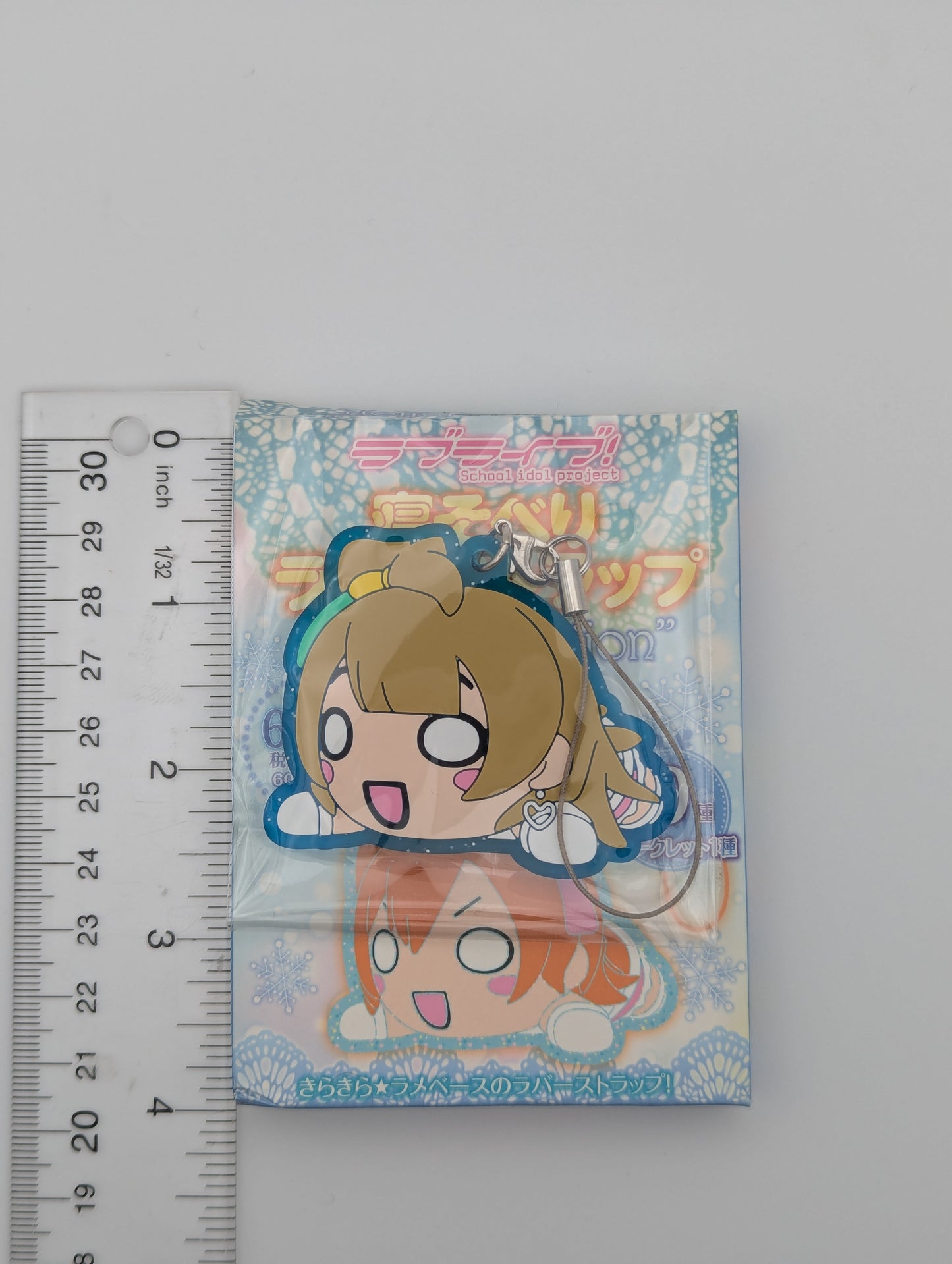 Kotori Minami Love Live Nesoberi Snow Halation Rubber Strap