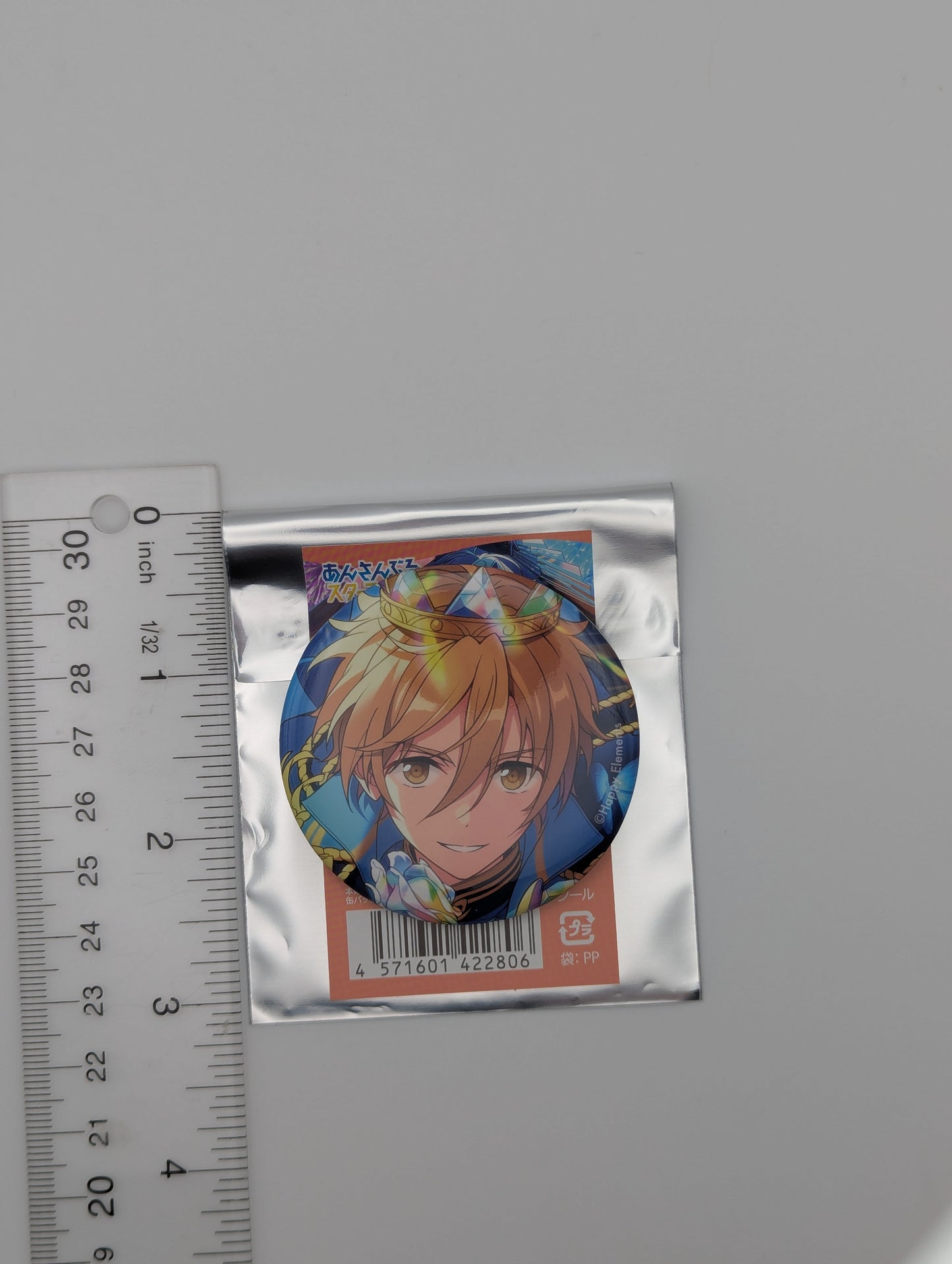 Tomoya Mashiro Ensemble Stars Can Badge
