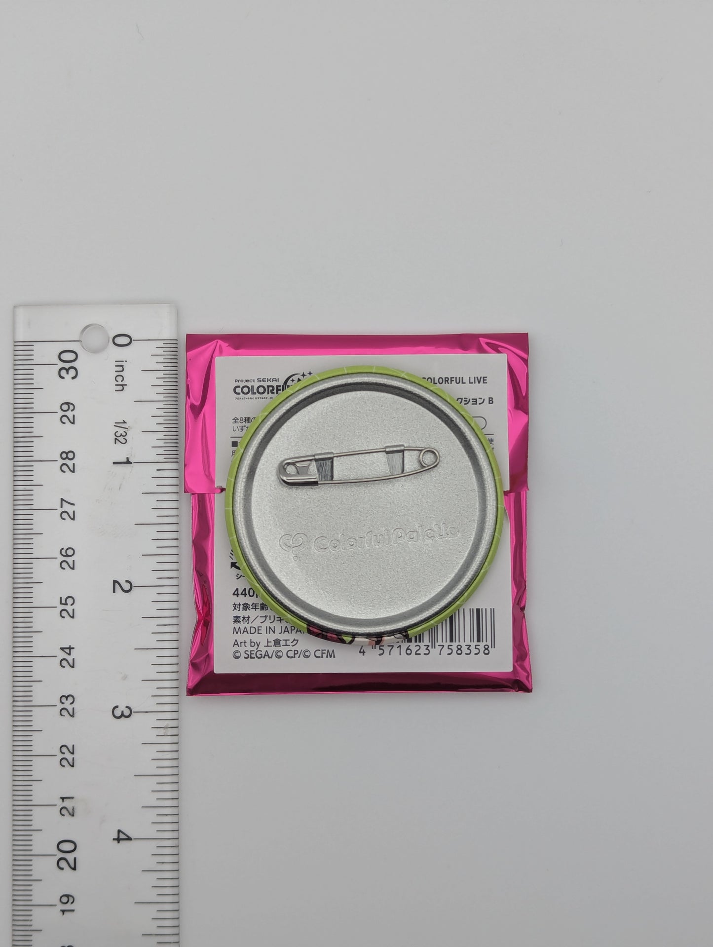 Shiho Hinomori Project Sekai 5th Live Frontier Chibi Can Badge