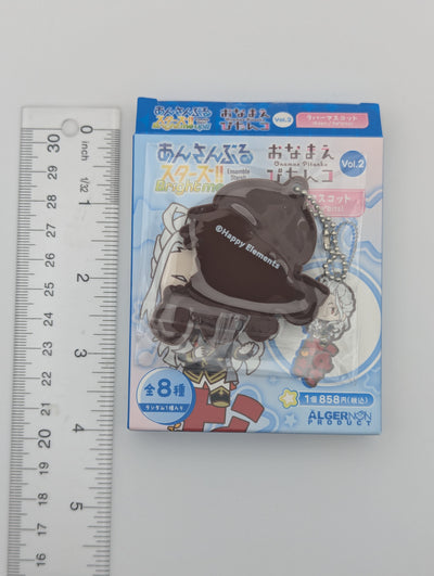 Mitsuru Tenma Ensemble Stars Pitanko Rubber Strap