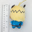 Shax Lied Welcome to Demon School Iruma-kun Plush Keychain