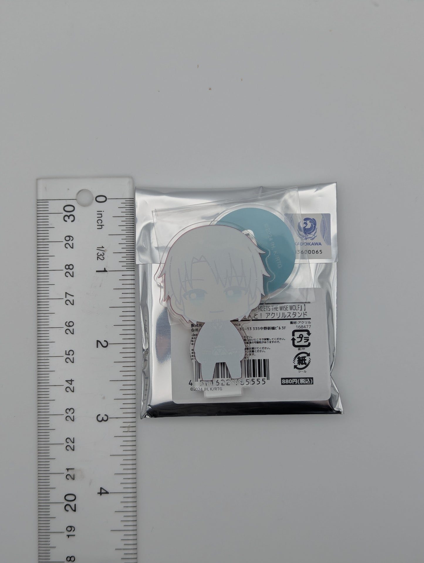Kraft Lawrence Spice and Wolf Chokonto! Acrylic Stand