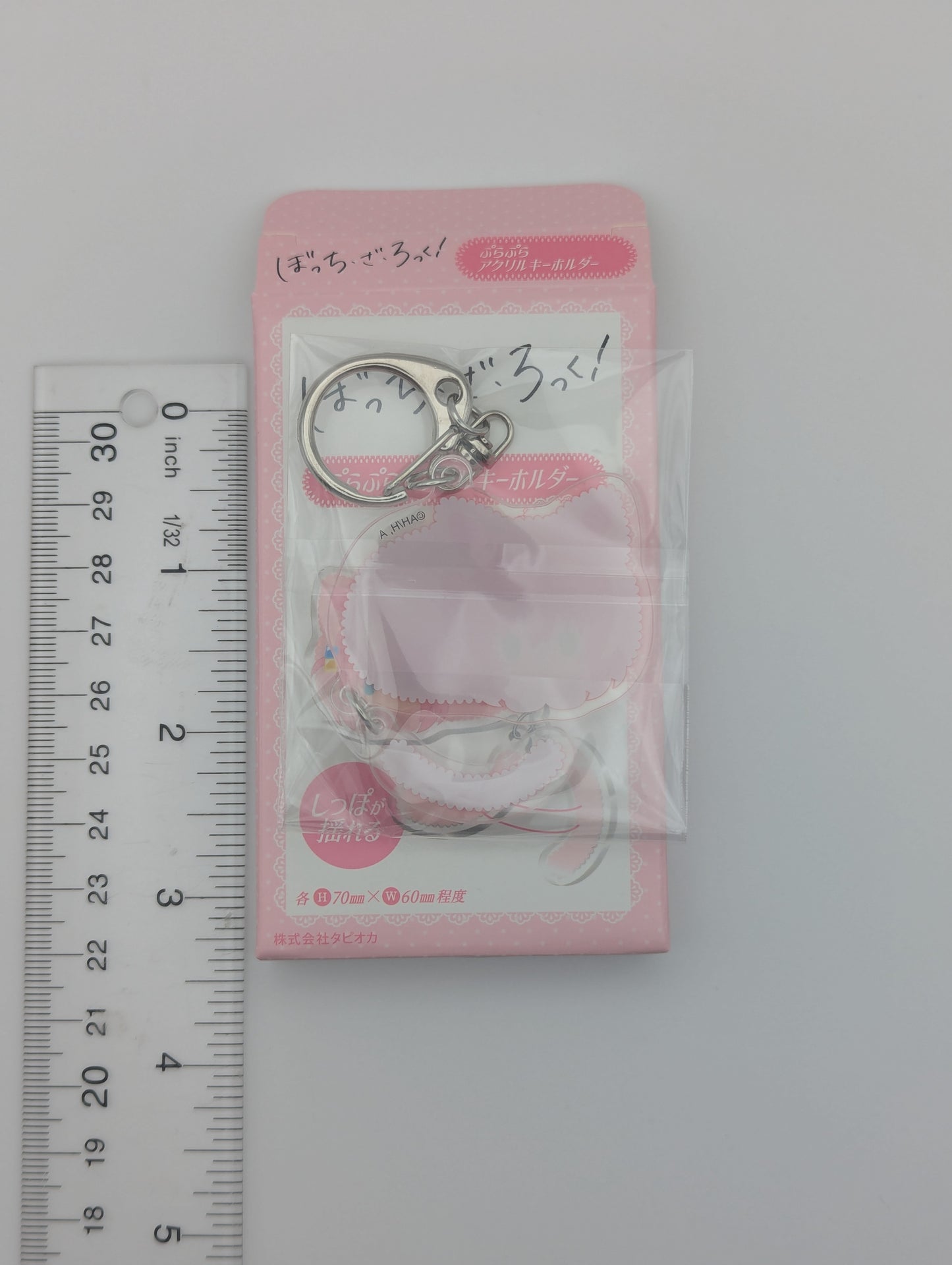 Ikuyo Kita Bocchi the Rock! Sakura Cat Acrylic Keychain