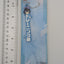 Otohana Sumire Blue Archive Rubber Strap
