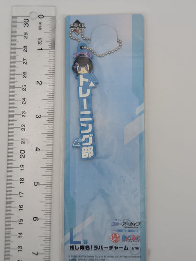 Otohana Sumire Blue Archive Rubber Strap