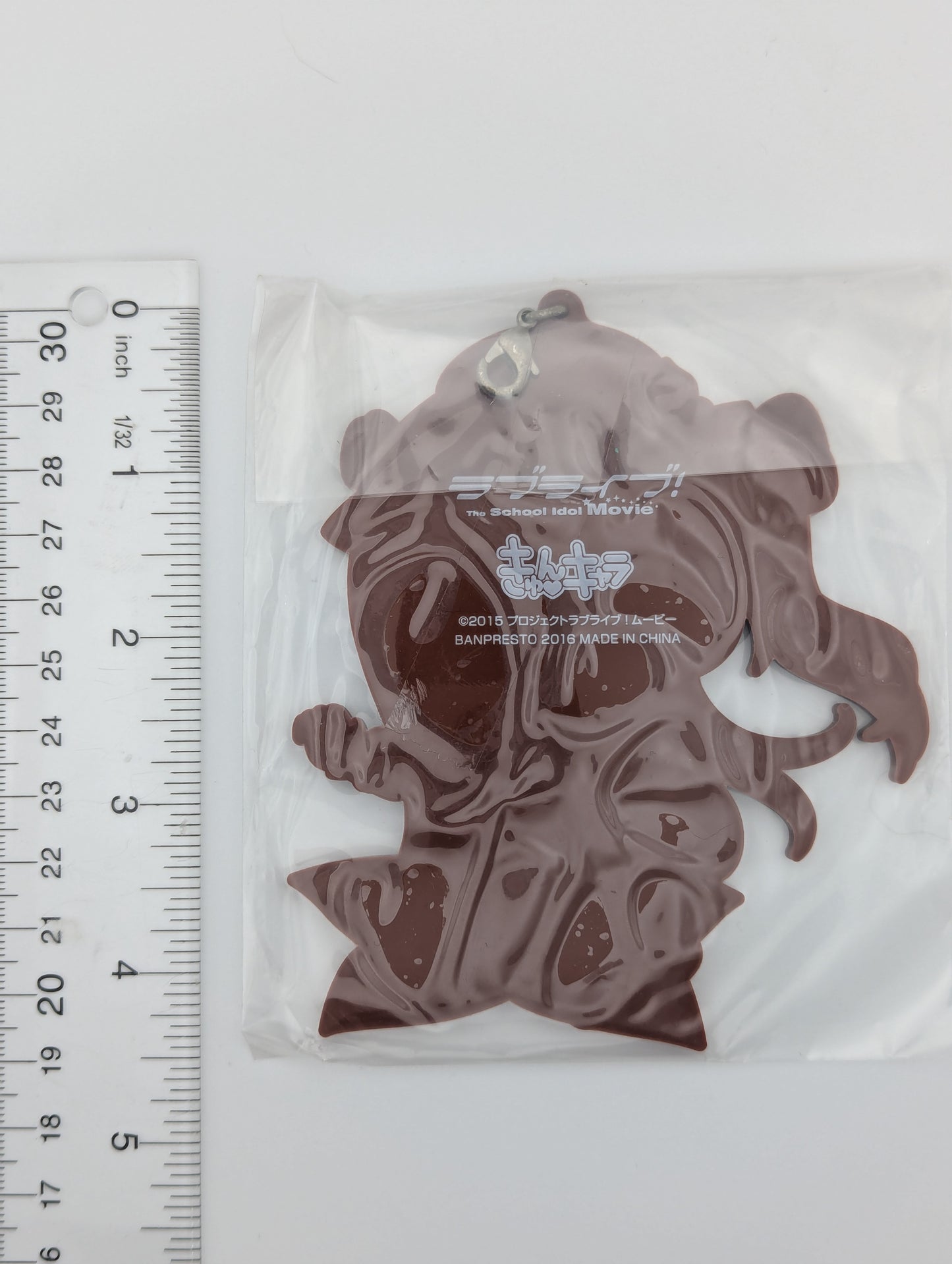 Kotori Minami Love Live Rubber Strap