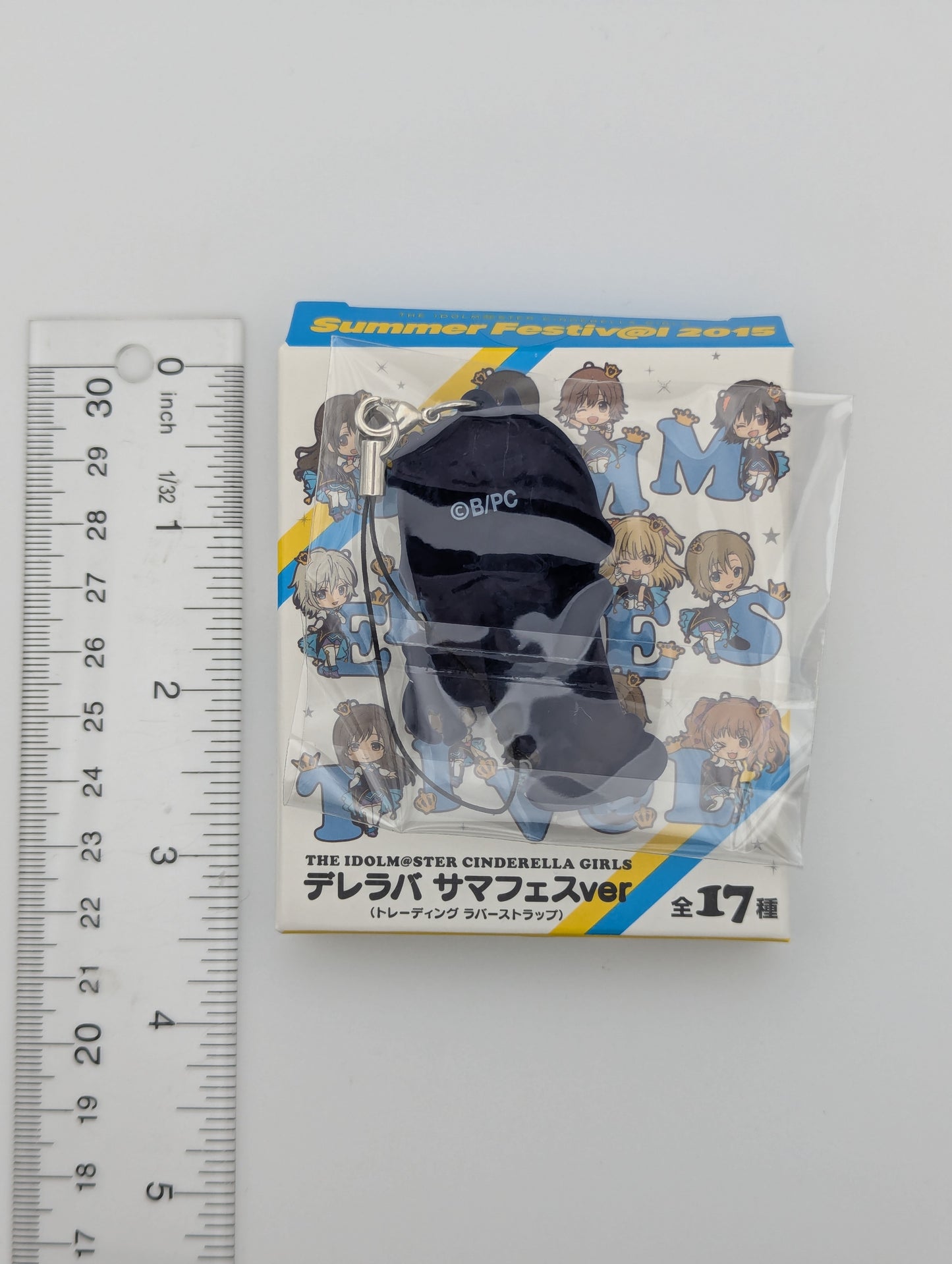 Anzu Futaba Idolmaster Rubber Strap