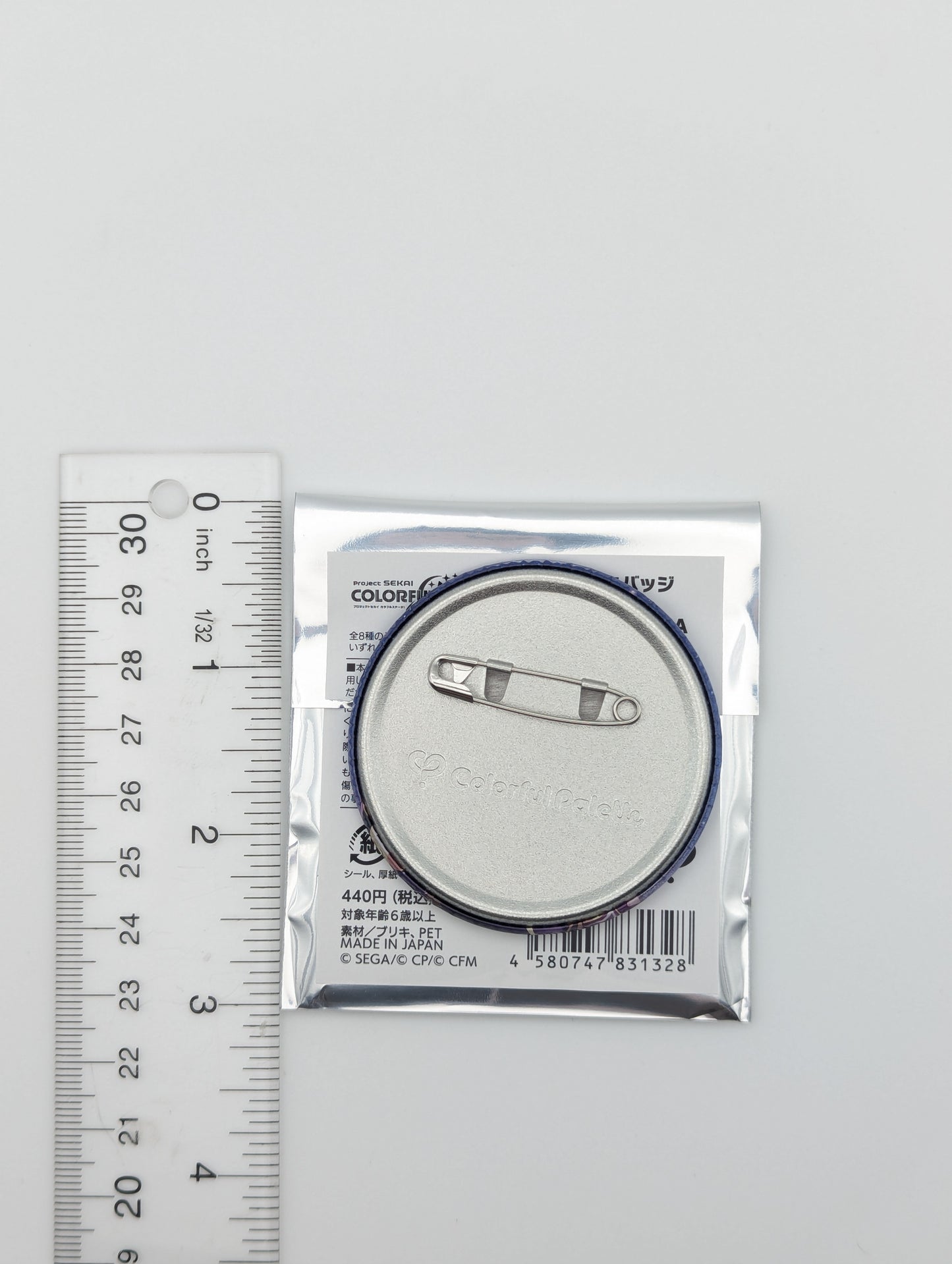 Shiho Hinomori Project Sekai Glitter Can Badge