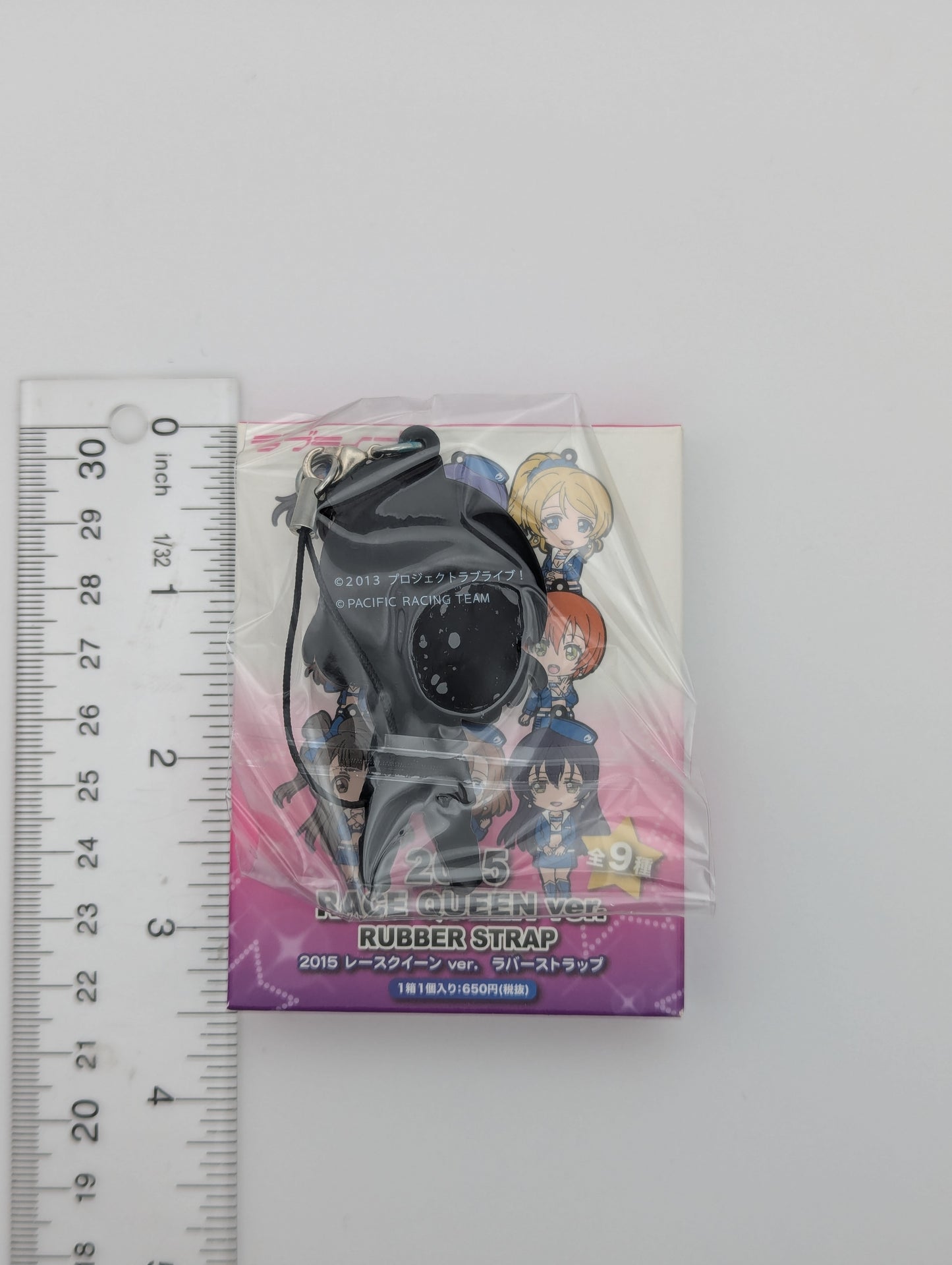 Maki Nishikino Love Live Racing Queen Rubber Strap