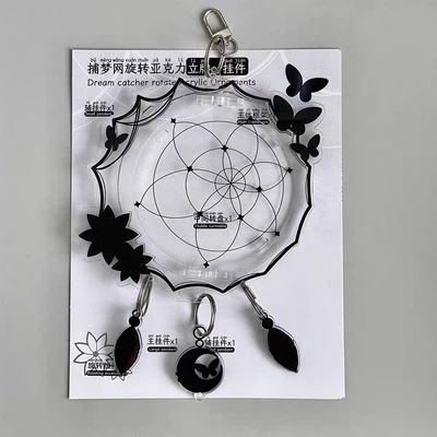 Black Acrylic Dream Catcher Badge Holder (Multi Size)