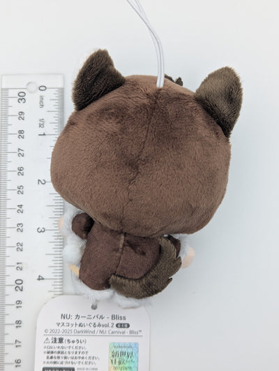 Garu NU: Carnival GiGO Bliss Mascot Plush