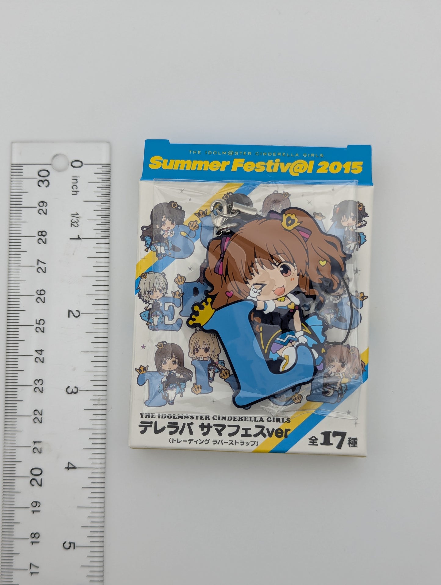 Kirari Moroboshi Idolmaster Rubber Strap