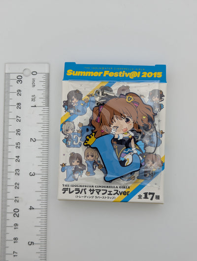 Kirari Moroboshi Idolmaster Rubber Strap
