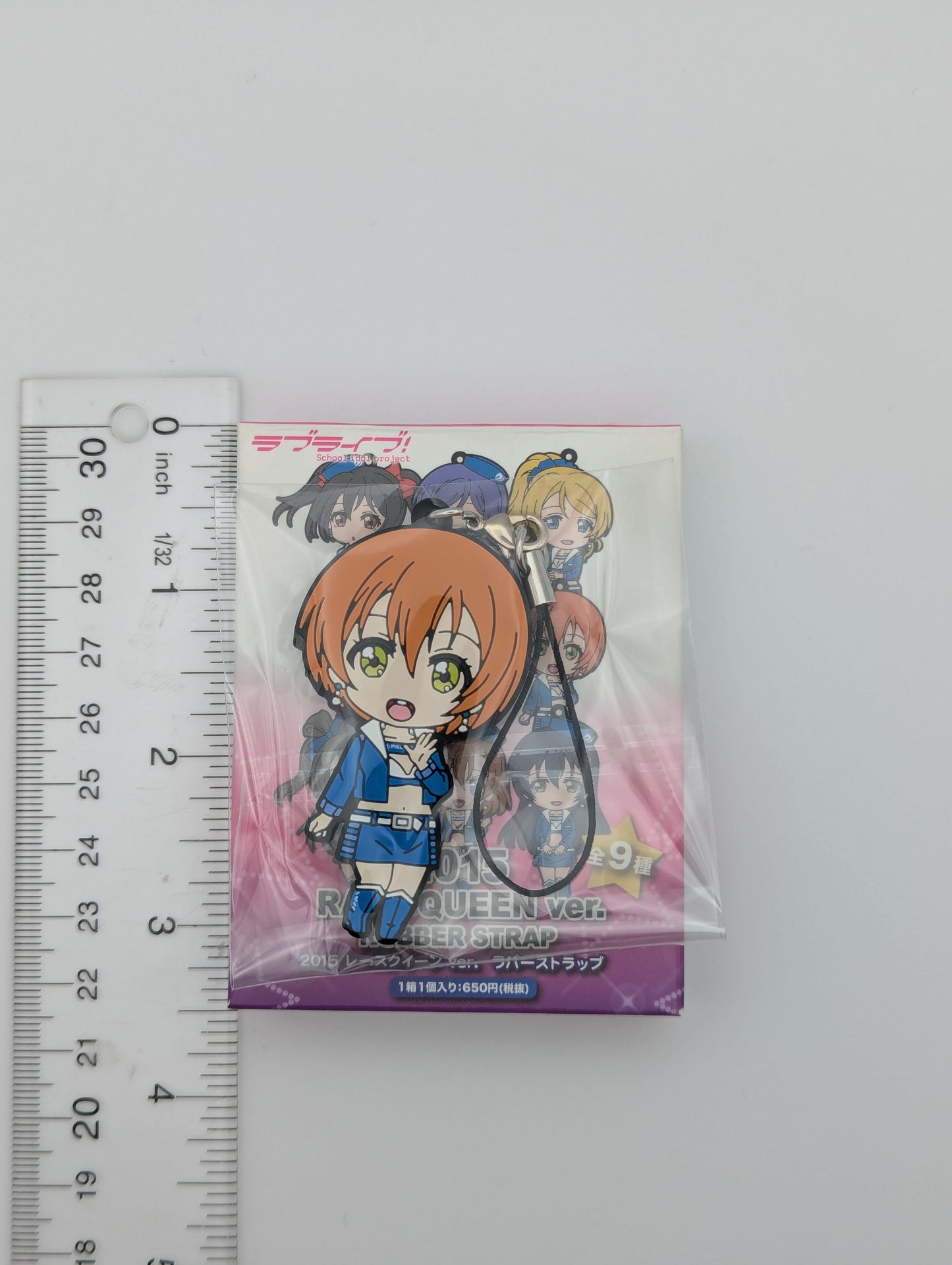 Rin Hoshizora Love Live Racing Queen Rubber Strap