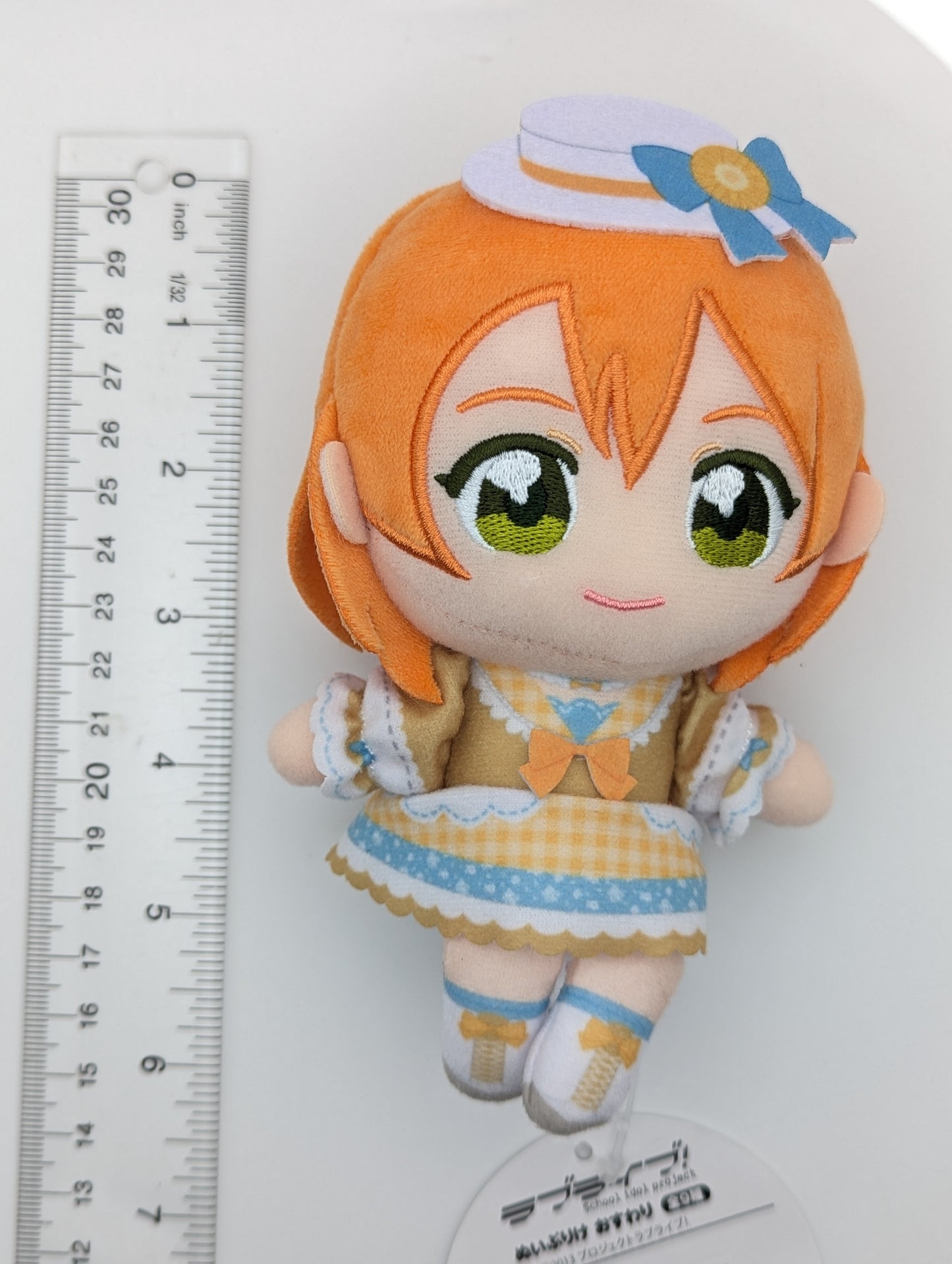 Rin Hoshizora Love Live fanfancy+ Plush Keychain