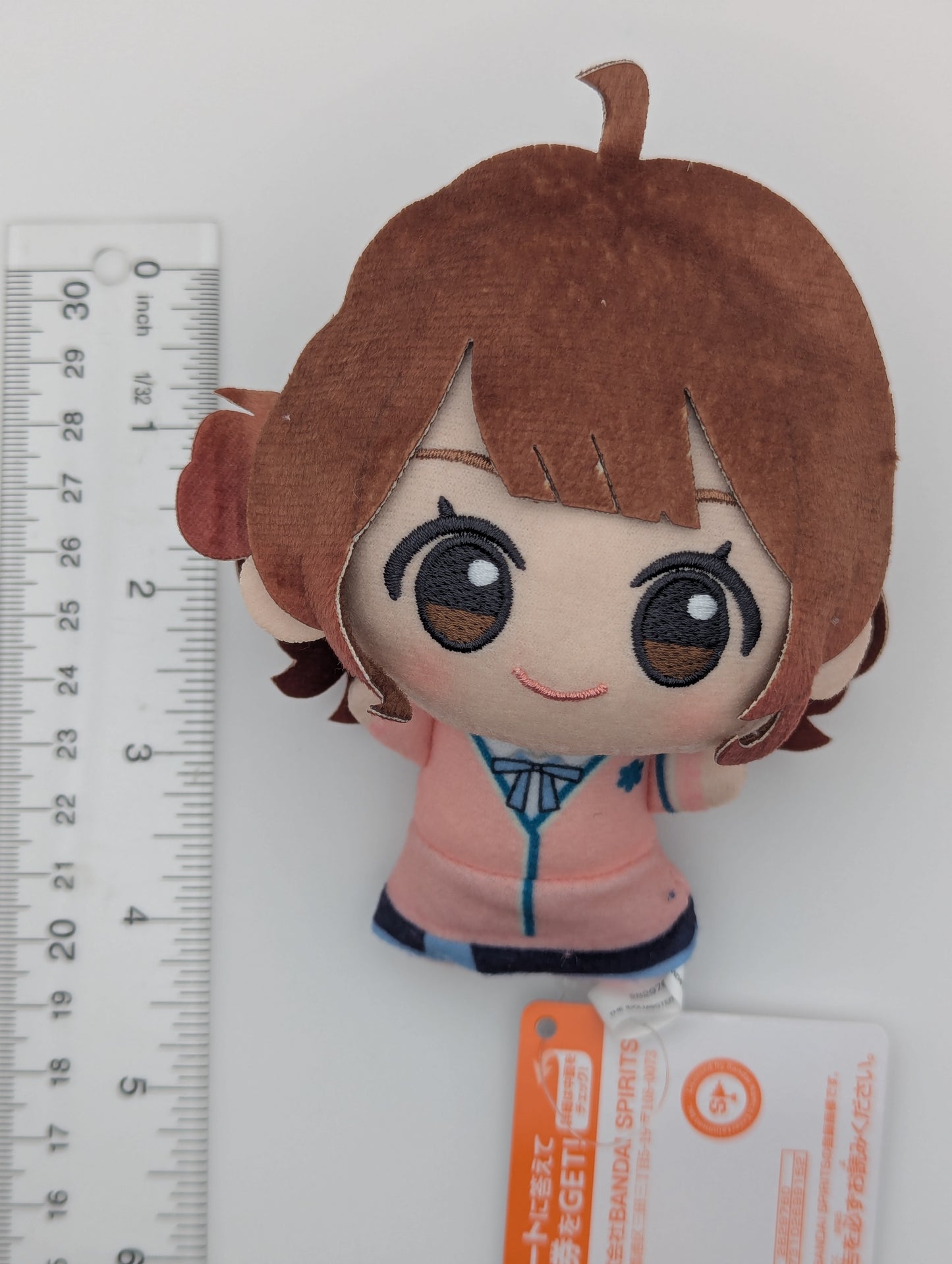Ume Hanami Gakuen Idolmaster Chibigurumi Plush
