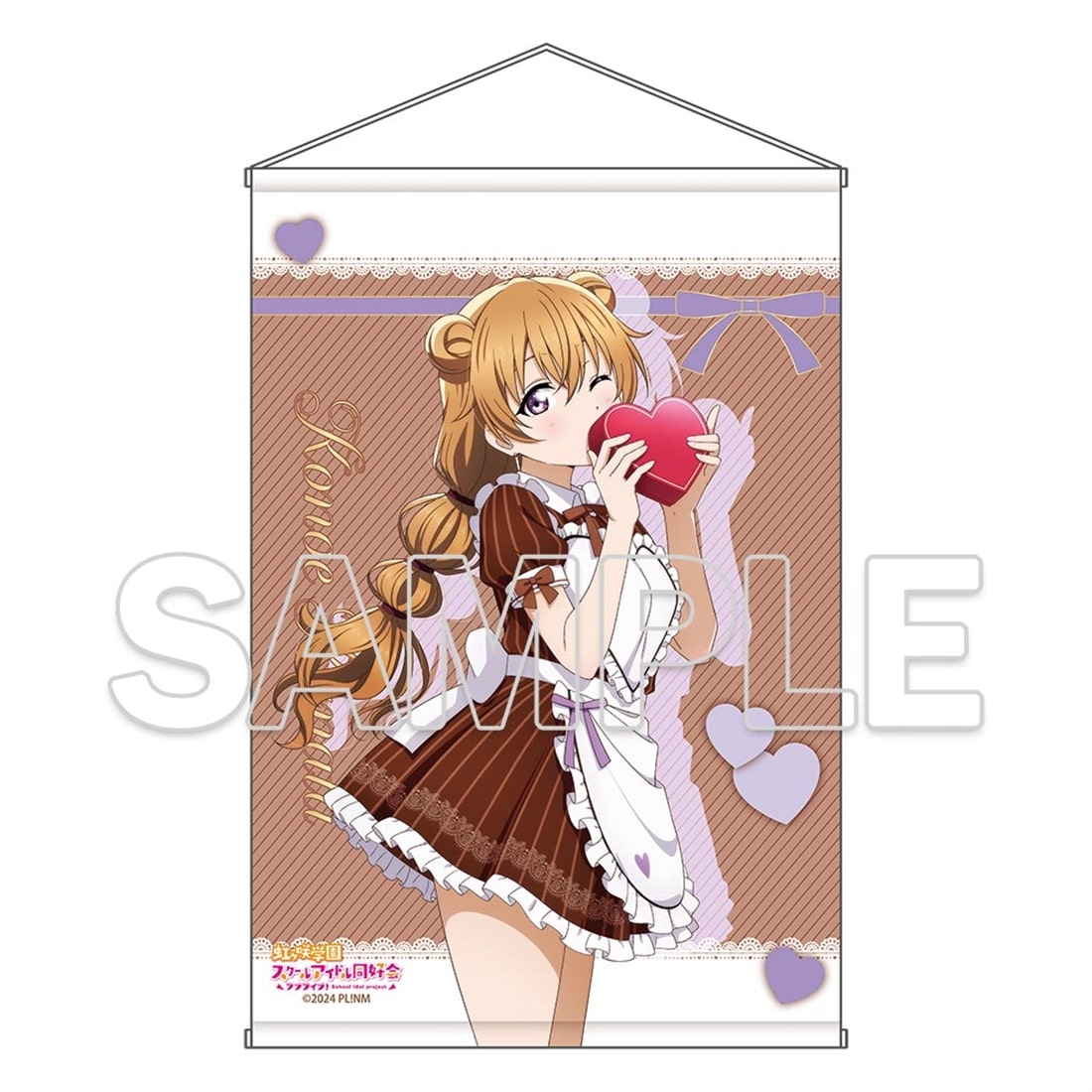 [PREORDER] Nijigasaki Love Live Valentine's POP UP B2 Tapestries