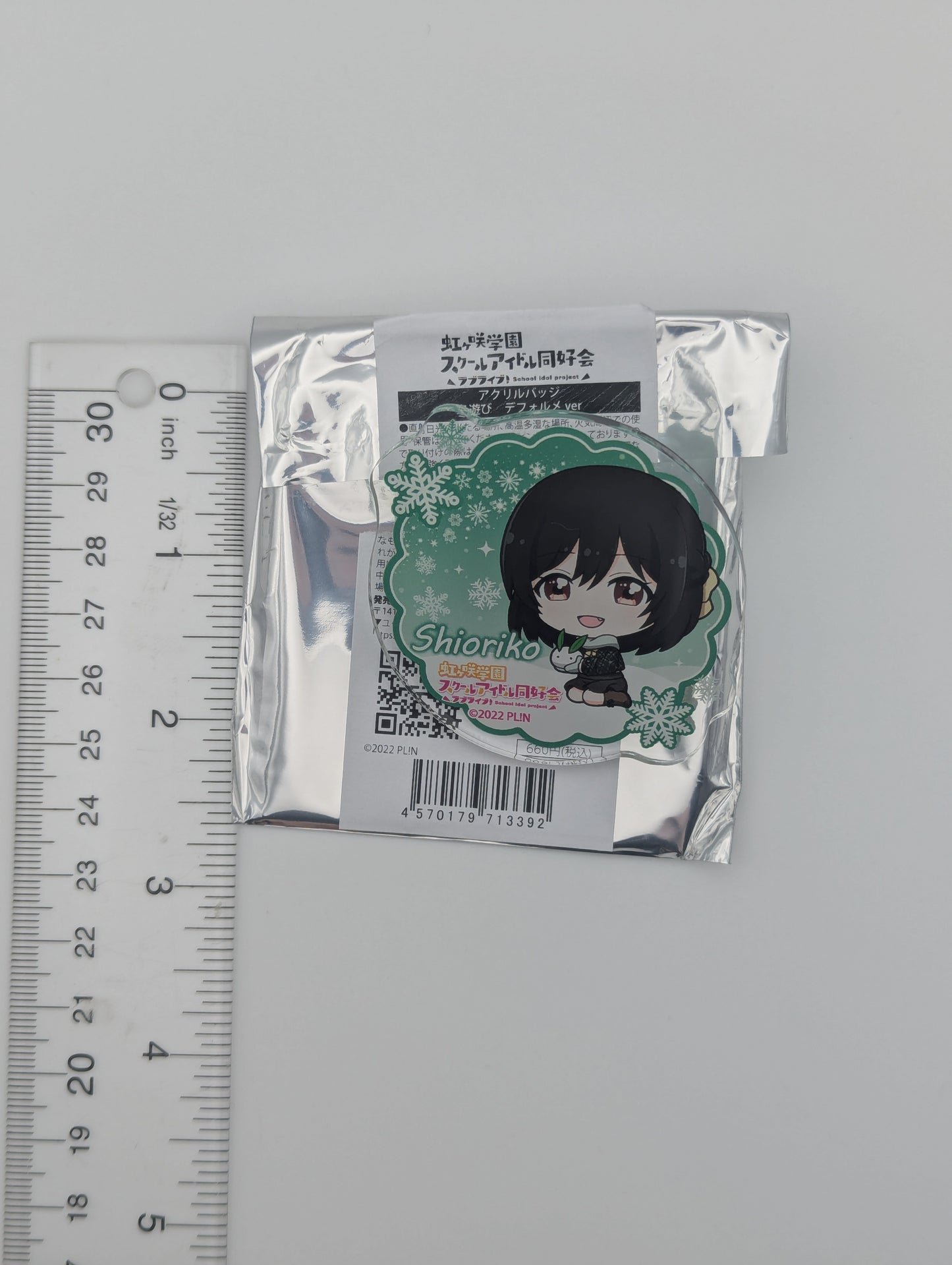 Shioriko Mifune Love Live Nijigasaki Winter ver. Acrylic Clip