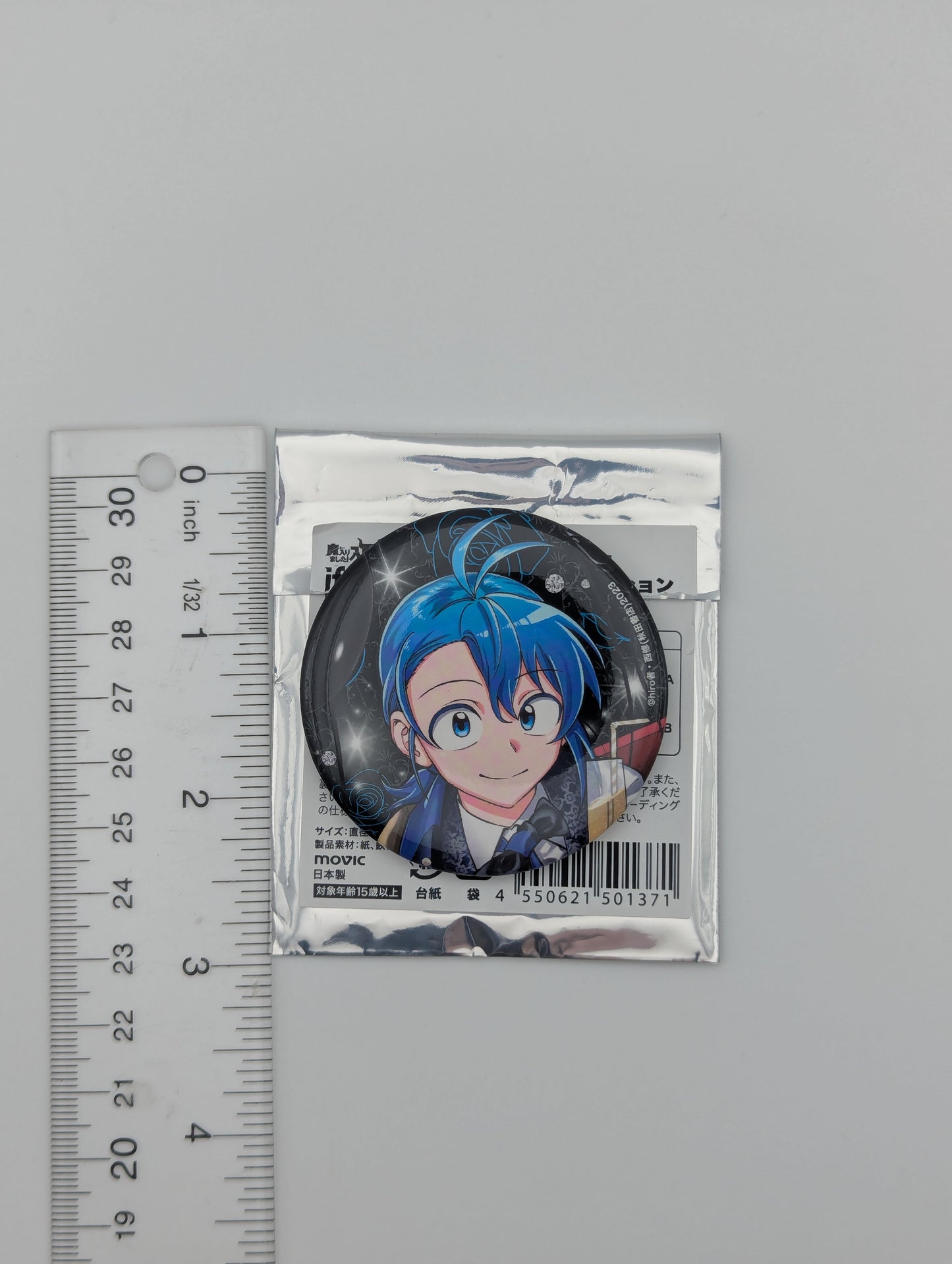 Iruma Suzuki Welcome to Demon School Iruma-kun Club Babyl Can Badge