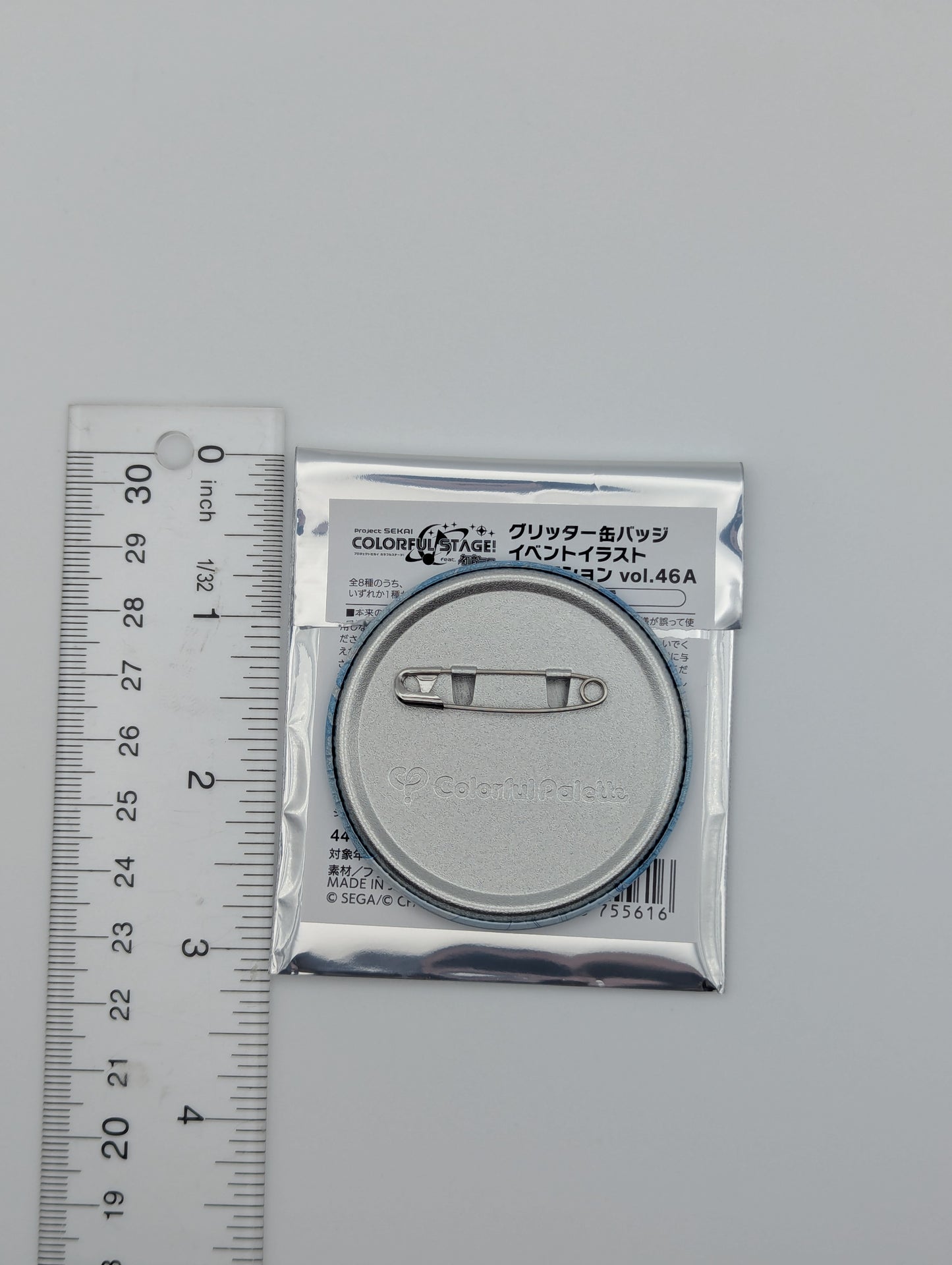 Honami Mochizuki Project Sekai Glitter Can Badge