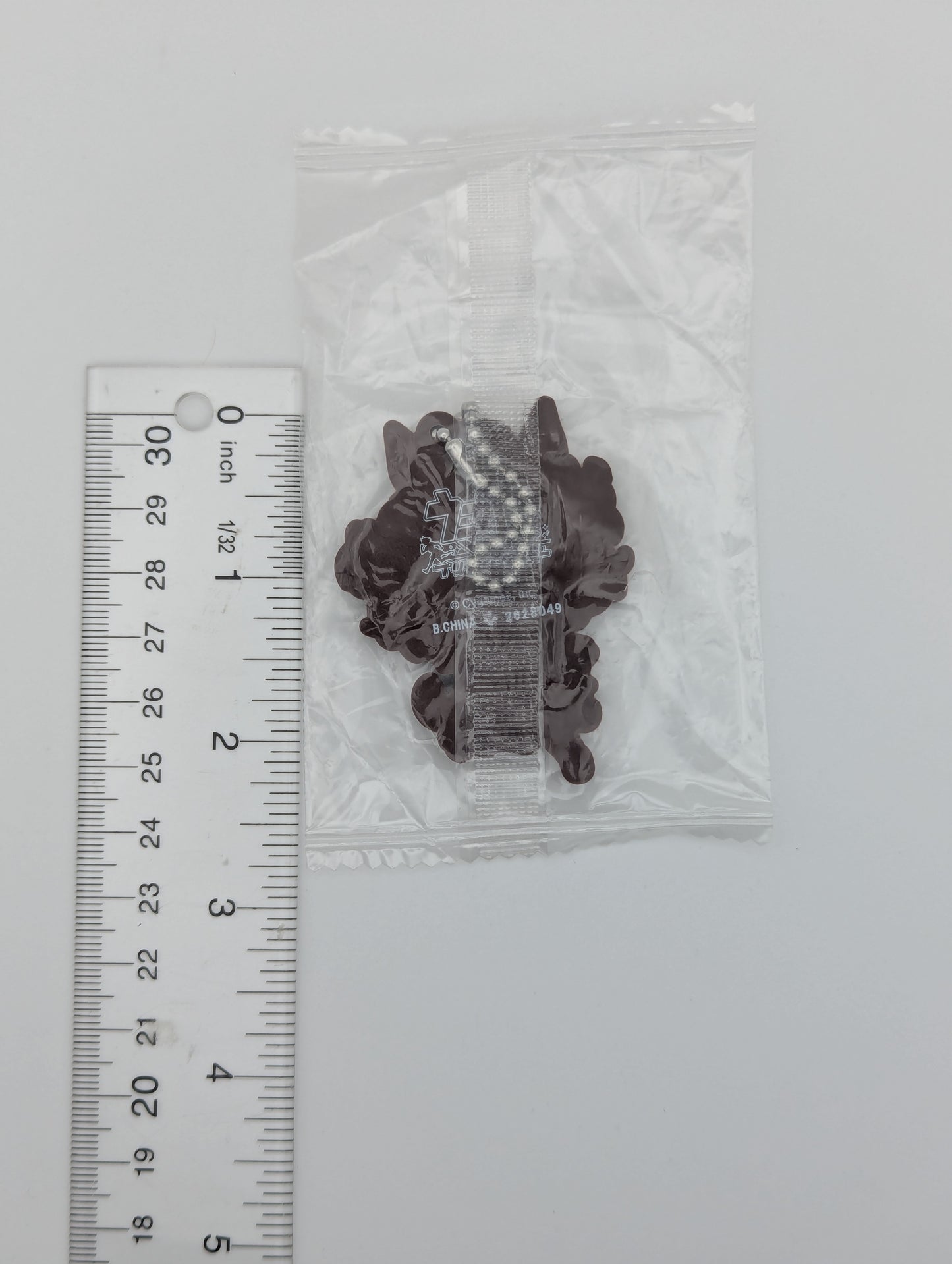 Kitasan Black Umamusume: Pretty Derby Rubber Strap