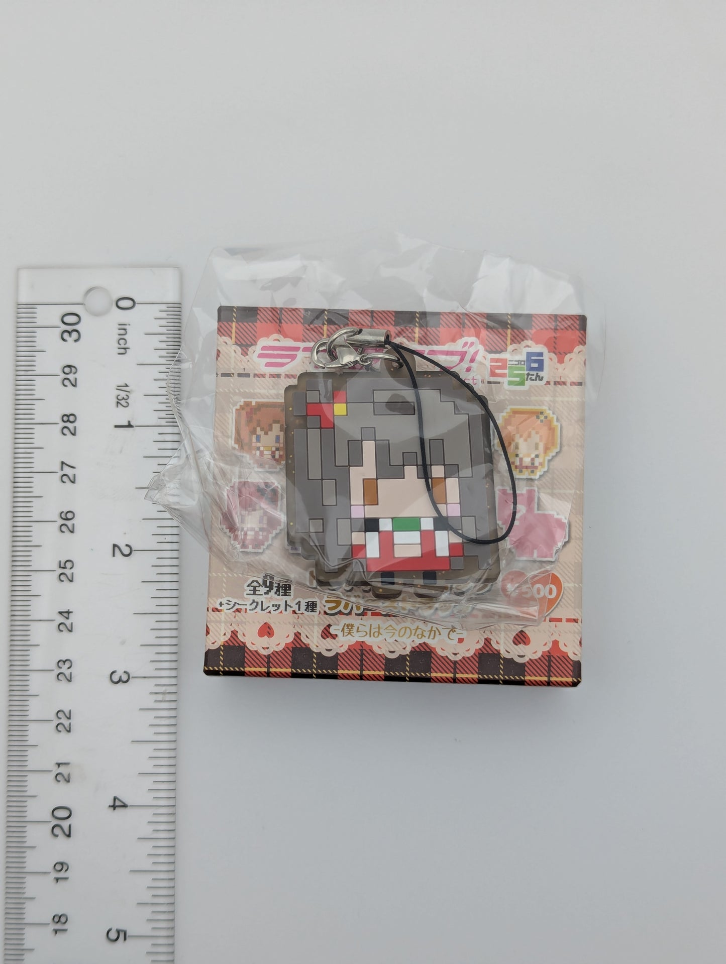 Kotori Minami Love Live Rubber Strap