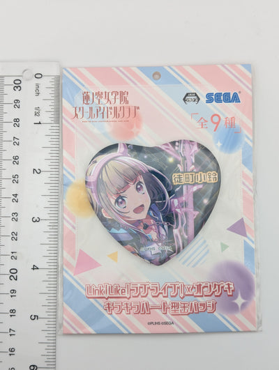 Kosuzu Kachimachi Love Live Heart Can Badge